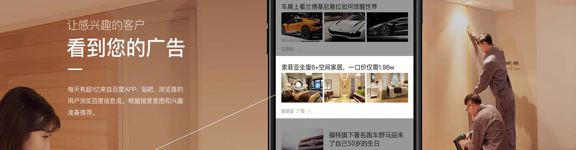 贾汪sem怎么做